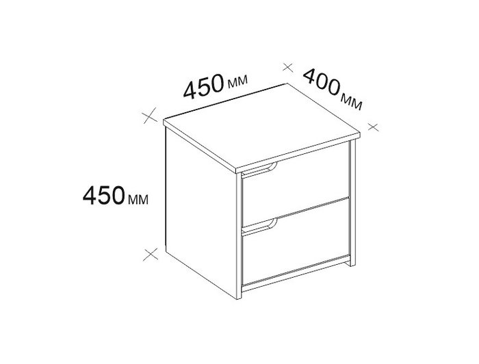 Hanah Home Mesita de Noche Moderna Blanca 2 Cajones, 45x45x40 cm
